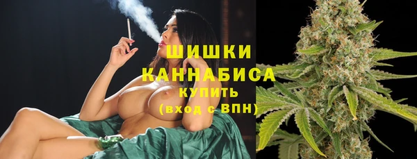 бутик Новокубанск