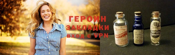 прущая мука Няндома