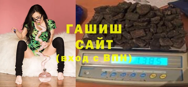 прущая мука Няндома