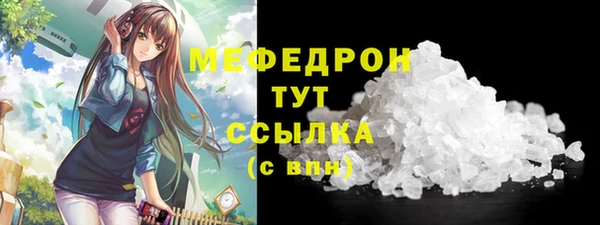 бутик Новокубанск