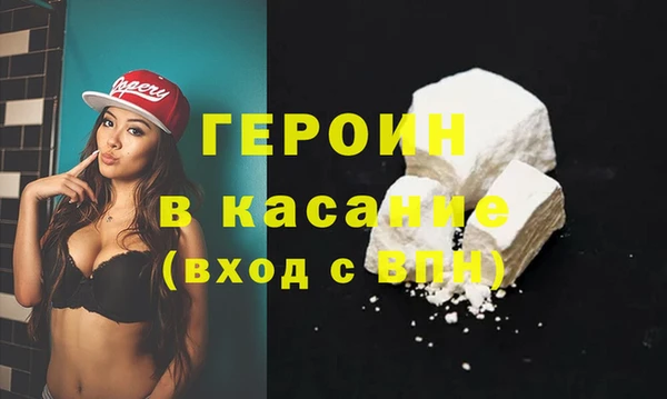 прущий лед Нязепетровск