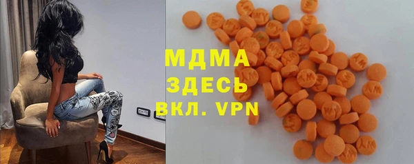 кокаин премиум Верея