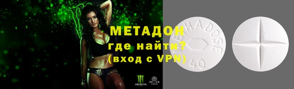 прущая мука Няндома