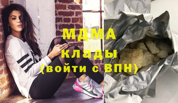прущая мука Няндома