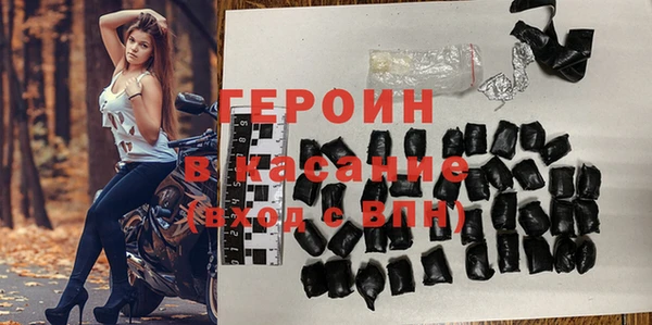 прущая мука Няндома