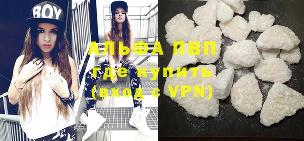 прущая мука Няндома