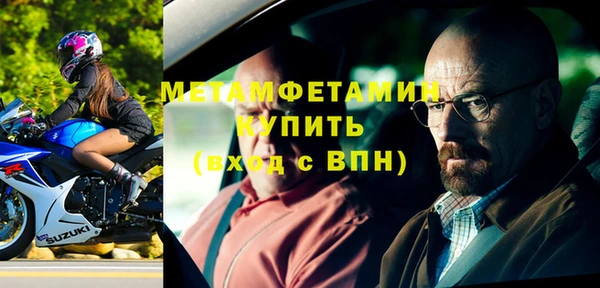 индика Нягань