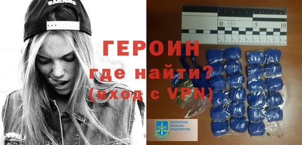 индика Нягань