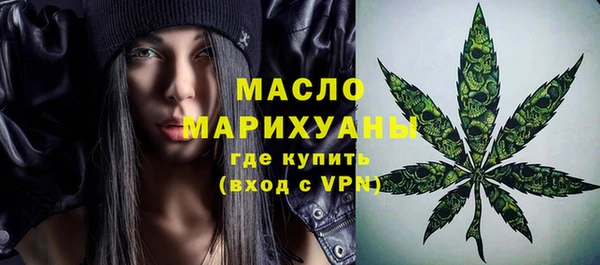прущий лед Нязепетровск