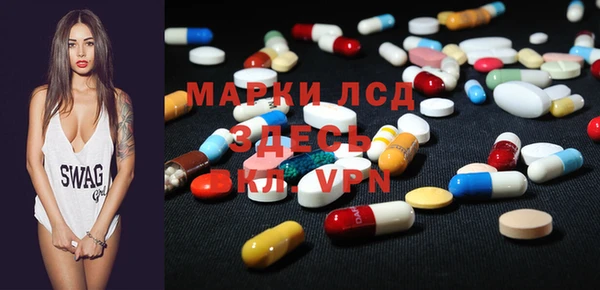 прущая мука Няндома