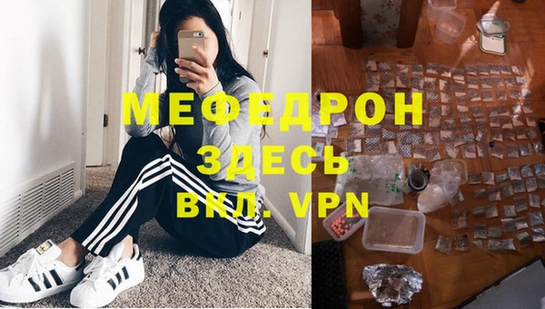 бутик Новокубанск