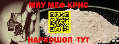 метадон Аргун