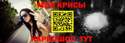 мдпв Апшеронск