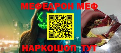 сатива Апрелевка