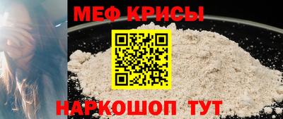 сатива Апрелевка