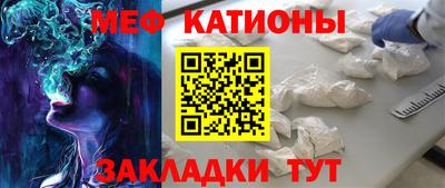 сатива Апрелевка