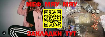 сатива Апрелевка