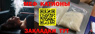 ПСИЛОЦИБИНОВЫЕ ГРИБЫ Апрелевка