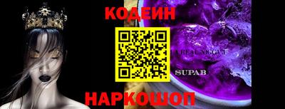 ПСИЛОЦИБИНОВЫЕ ГРИБЫ Апрелевка