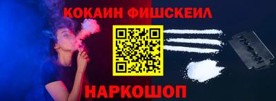 ПСИЛОЦИБИНОВЫЕ ГРИБЫ Апрелевка