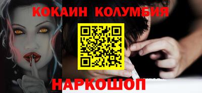 мдпв Апшеронск