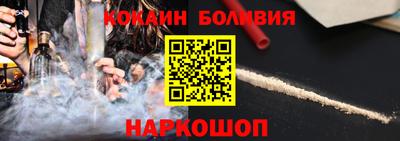 метадон Аргун