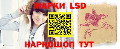 ПСИЛОЦИБИНОВЫЕ ГРИБЫ Апрелевка