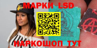 ПСИЛОЦИБИНОВЫЕ ГРИБЫ Апрелевка