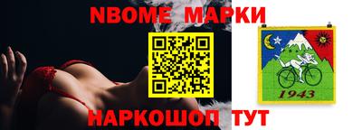 метадон Аргун