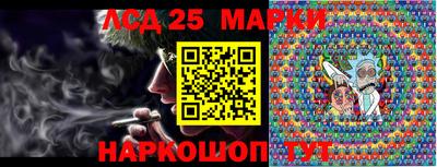 мдпв Апшеронск