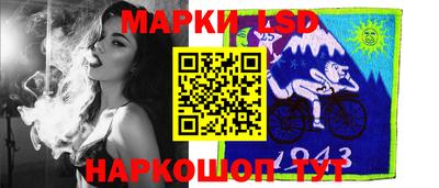 сатива Апрелевка