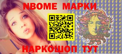 ПСИЛОЦИБИНОВЫЕ ГРИБЫ Апрелевка