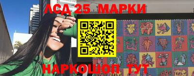 ALPHA-PVP Апшеронск
