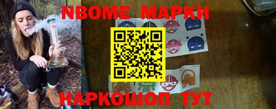 ПСИЛОЦИБИНОВЫЕ ГРИБЫ Апрелевка