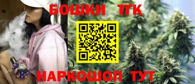 метадон Аргун
