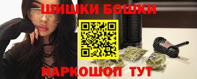 ПСИЛОЦИБИНОВЫЕ ГРИБЫ Апрелевка