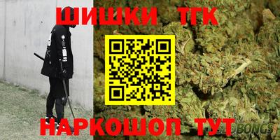 метадон Аргун