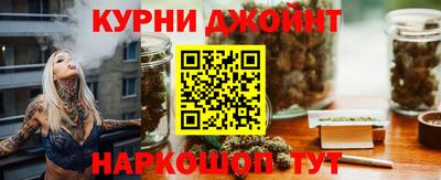 ALPHA-PVP Апшеронск