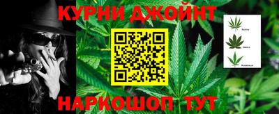 ALPHA-PVP Апшеронск