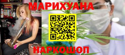 ПСИЛОЦИБИНОВЫЕ ГРИБЫ Апрелевка