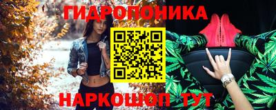 ALPHA-PVP Апшеронск