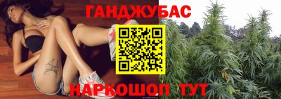 ПСИЛОЦИБИНОВЫЕ ГРИБЫ Апрелевка