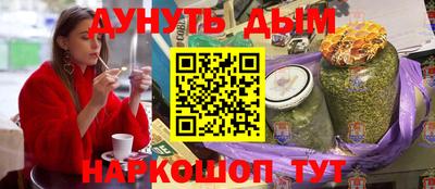 мдпв Апшеронск