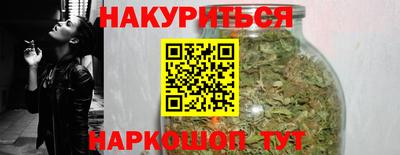 мдма Балаково