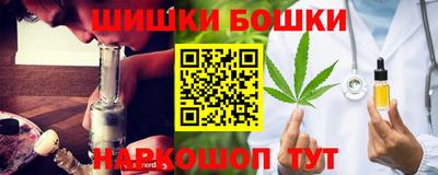 метадон Аргун