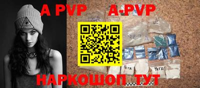 метадон Аргун