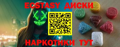 метадон Аргун