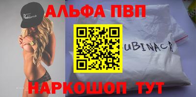 ПСИЛОЦИБИНОВЫЕ ГРИБЫ Апрелевка