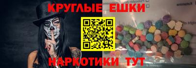 метадон Аргун