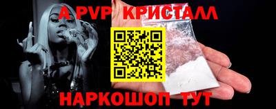 метадон Аргун